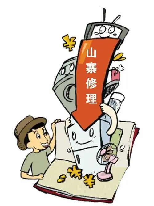 油烟净化器售后维权难？那是你没找对厂家！pg电子平台(图1)