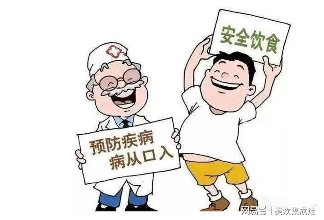 20pg电子平台20了厨房要怎么装修才显得有档次与时尚？(图4)