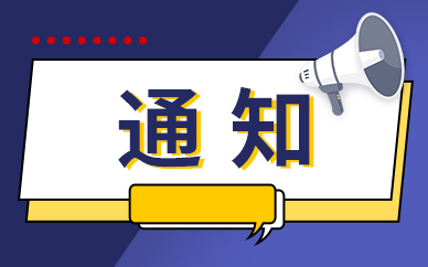 pg电子平台每日速看!个性文字生成器_个性文字(图1)