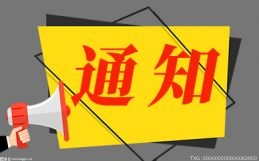 pg电子平台每日速看!个性文字生成器_个性文字(图7)