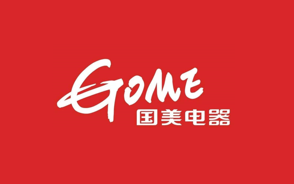 pg电子平台【方太电器专卖店】地址电话路线地图(图3)