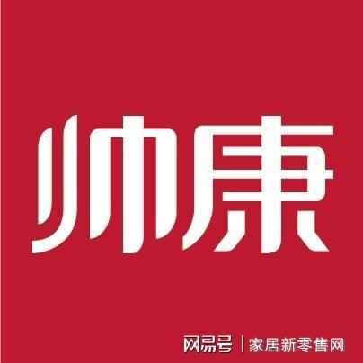 油烟机pg电子平台十大品牌榜单(图5)