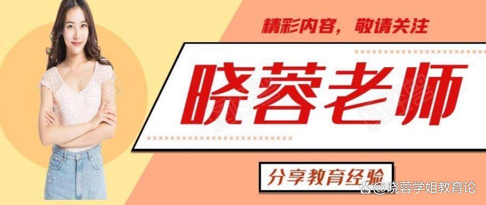 pg电子平台电气工程作为万金油专业如果进不了电网还有哪些就业机会？(图1)