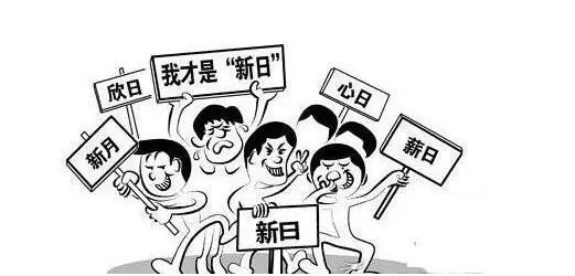 pg电子平台不看不知道一看吓一跳！如今卫浴市场有16个帝王33个箭牌28个九牧不少于50个中宇2个东鹏！！(图13)