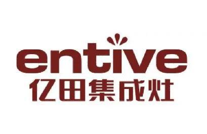 最新中国集成灶10大品牌排行榜揭晓看看有EMC官网哪些你熟悉的集成灶品牌(图4)