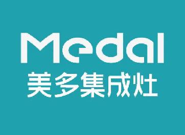 最新中国集成灶10大品牌排行榜揭晓看看有EMC官网哪些你熟悉的集成灶品牌(图8)