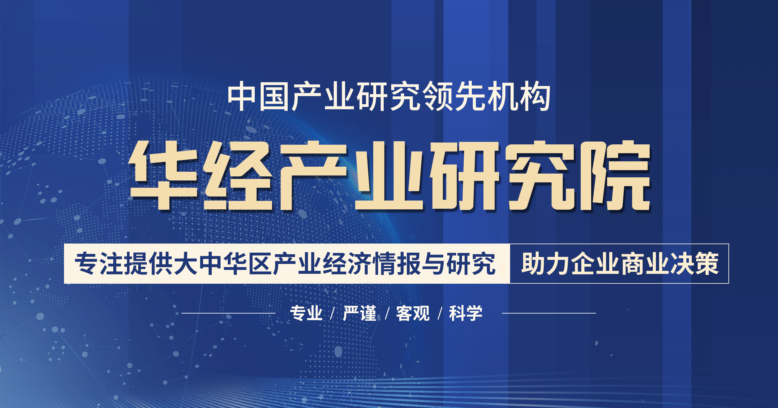 厨房小家电行业现状健康、智能互联和功能复合化是产业未来的发展方向EMC官网(图1)