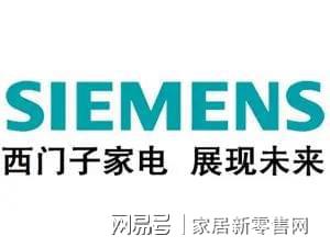 EMC官网油烟机十大品牌排名揭晓！这些品牌不容错过(图7)