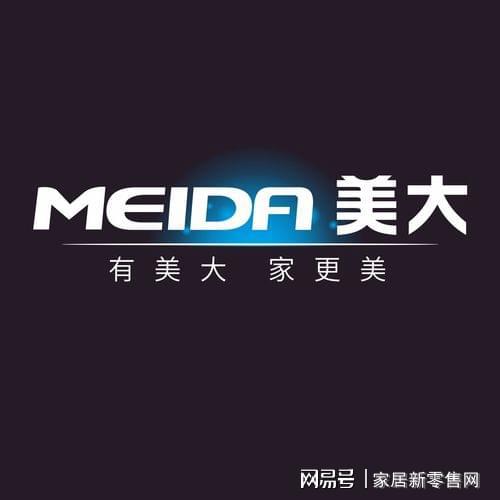 EMC官网集成灶10大品牌推荐(图7)