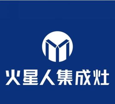 EMC官网真相大“揭秘”越来越多家庭使用的集成灶究竟是什么？(图3)