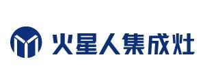 2023最EMC官网新的集成灶十大品牌排行榜最新的十大集成灶品牌榜单(图3)