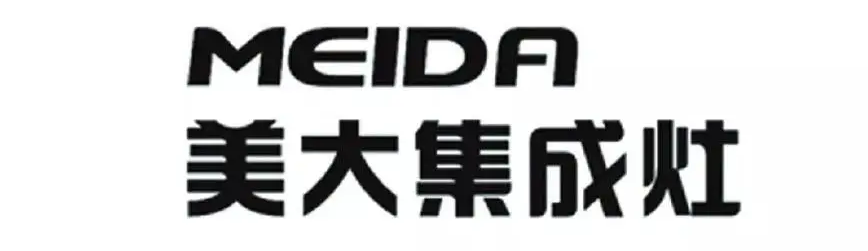 2023最EMC官网新的集成灶十大品牌排行榜最新的十大集成灶品牌榜单(图5)