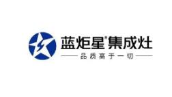 EMC官网集成灶十大品牌商标图案大全赏析(图2)