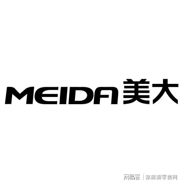 2023集成灶十大品牌排行榜你知道吗EMC官网？(图1)