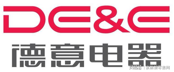 2023集成灶十大品牌排行榜你知道吗EMC官网？(图4)