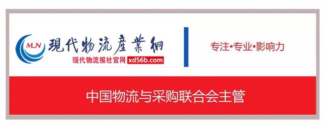 速览 1月我国快递业务量达147亿件；国美电器等被强制执行11亿元累计被执行45亿元……EMC官网(图1)